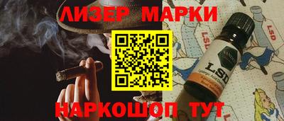 кристаллы Можга