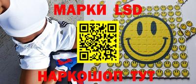 гашишное масло Можайск