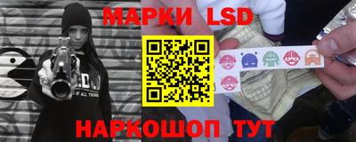 кристаллы Можга