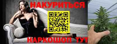 кристаллы Можга