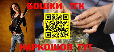 кристаллы Можга