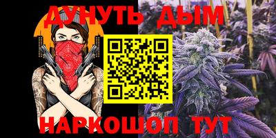 кристаллы Можга