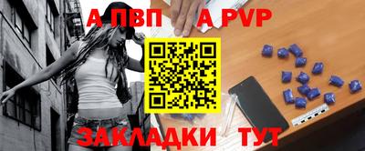 кристаллы Можга
