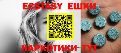 spice Моздок