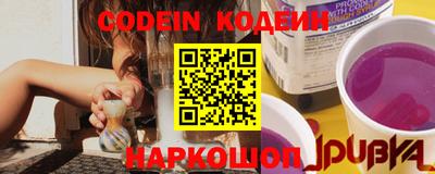 кристаллы Можга