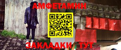 кристаллы Можга