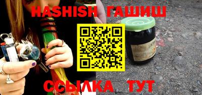 кристаллы Можга