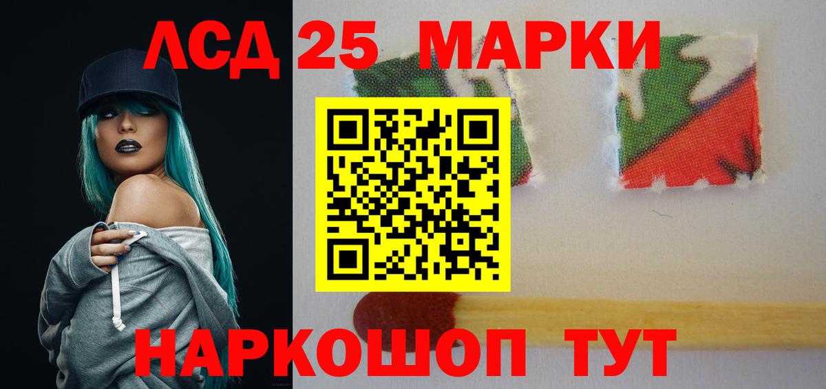 Cocaine Выкса