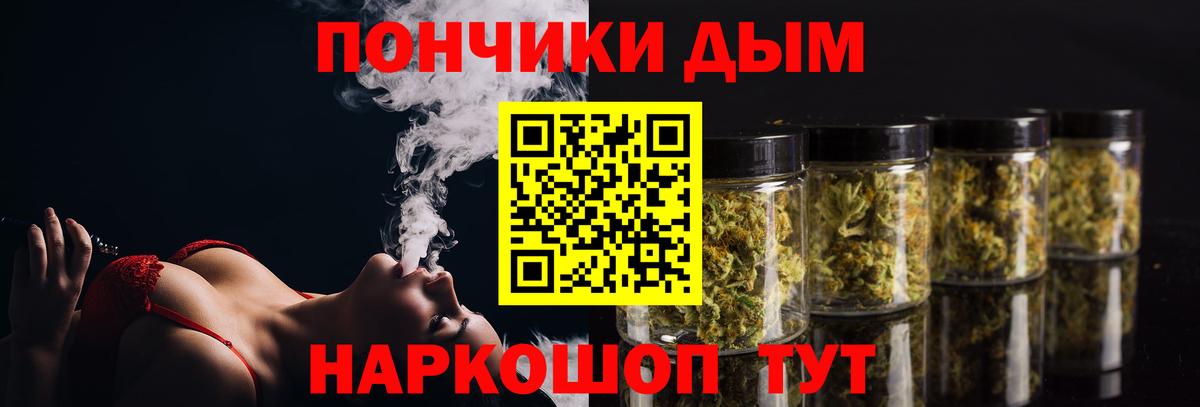 Канабис семена  Марихуана ГИДРОПОН  Выкса  Вход с VPN  МАРИХУАНА Ganja 
